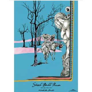 集英社 - B2 ポスター ジョジョの奇妙な冒険 荒木飛呂彦原画展 第7部