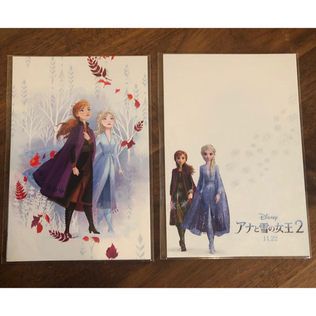 アナと雪の女王(アナトユキノジョオウ)のアナと雪の女王2の前売り券の特典ポストカード6枚 チケットの映画(邦画)の商品写真