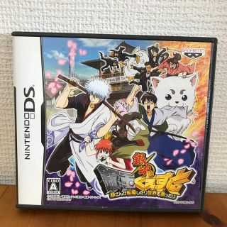 銀魂 銀玉くえすと 銀さんが転職したり世界を救ったり DS(携帯用ゲームソフト)