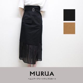 ムルーア(MURUA)のMURUA ヘムシアープリーツラップスカート(ロングスカート)