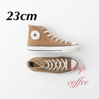 コンバース(CONVERSE)の【新品未使用】コンバース   DRIPCOFFEE  ブラウン 23cm(スニーカー)