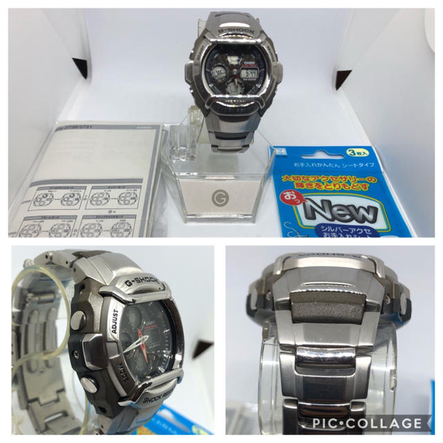 G-SHOCK 腕時計 美品♪501コックピットシリーズ デジタルアナログ時計♪