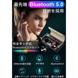 Bluetoothイヤホン ノイズキャンセリング機能付き(ヘッドフォン/イヤフォン)