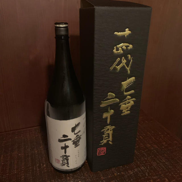 十四代　七垂二十貫　2019年度11月詰　1800ml 食品/飲料/酒の酒(日本酒)の商品写真