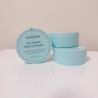 イニスフリー(Innisfree)のイニスフリー(innisfree) ノーセバムミネラルパウダー 3個セット(フェイスパウダー)