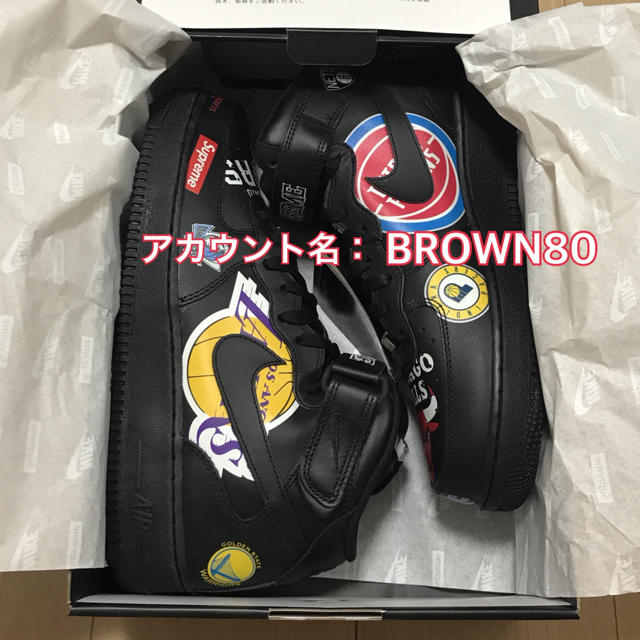 【新品未使用・送料込み】NIKE AIR FORCE 1 SUPREME