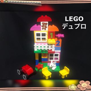 レゴ(Lego)のLEGO デュプロ  おうち 窓 数字とウサギと住むお家(積み木/ブロック)