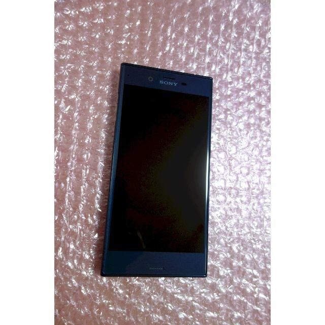 Xperia(エクスペリア)のXperia XZ SO-01J [外装/電池 新品] スマホ/家電/カメラのスマートフォン/携帯電話(スマートフォン本体)の商品写真