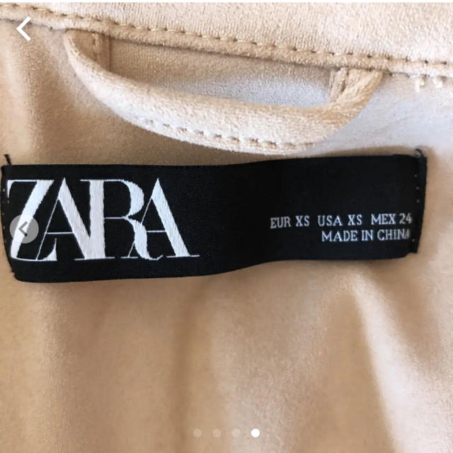 ZARA(ザラ)のZARA トレンチコート レディースのジャケット/アウター(トレンチコート)の商品写真