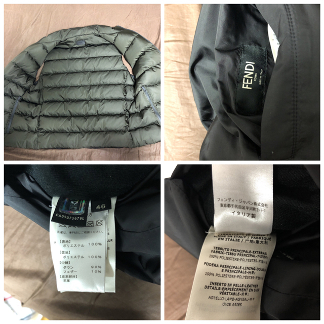 FENDI(フェンディ)の新品未使用 FENDI フェンディ モンスター ダウンベスト ブラック メンズ メンズのジャケット/アウター(ダウンベスト)の商品写真