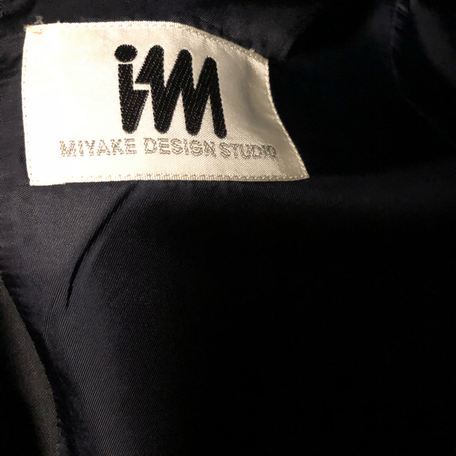 ISSEY MIYAKE(イッセイミヤケ)のイッセイミヤケ　セットアップ メンズのスーツ(セットアップ)の商品写真