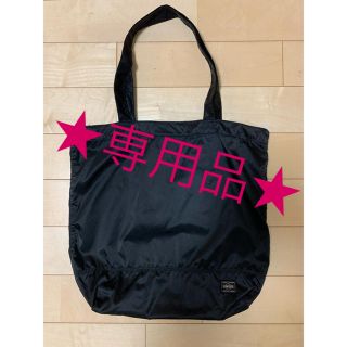 ポーター(PORTER)のポーター PORTER トートバッグ (トートバッグ)