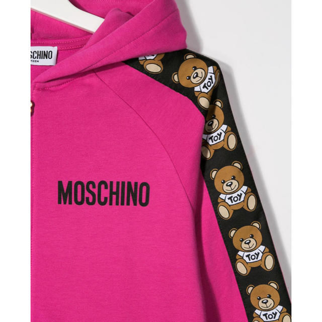 MOSCHINO(モスキーノ)のMOSCHINO モスキーノ ジップパーカー レディースのトップス(パーカー)の商品写真