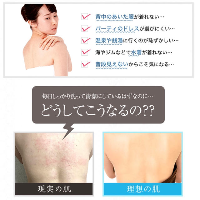 ジッテプラス | capacitasalud.com