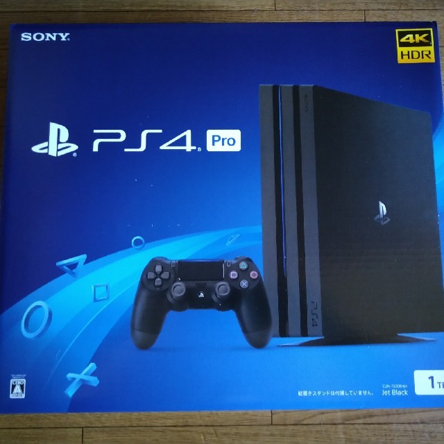 新品未開封 PlayStation4 Pro ブラック 1TB 領収書付き | www.feber.com