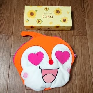 アンパンマン(アンパンマン)のドキンちゃん膝掛け(毛布)