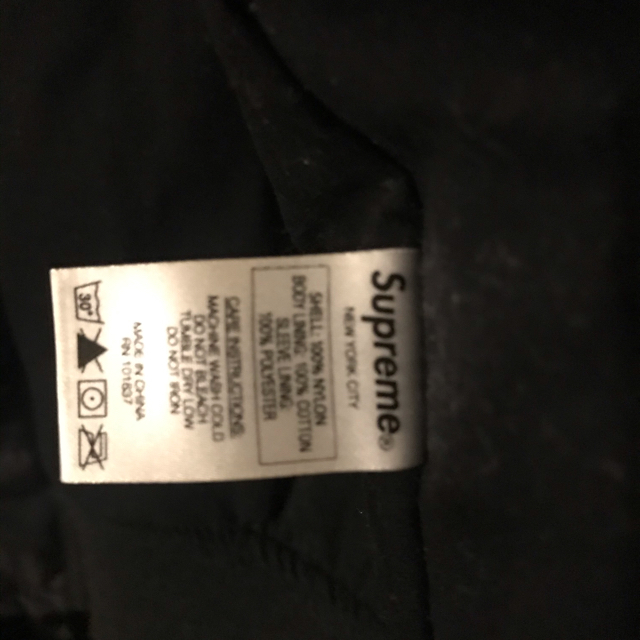Supreme(シュプリーム)のSupreme Quilted tanker jacket ma-1 ブルゾン メンズのジャケット/アウター(ナイロンジャケット)の商品写真