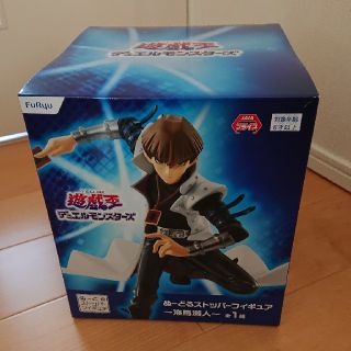 ユウギオウ(遊戯王)の新品☆遊戯王 デュエルモンスターズ フィギュア 海馬瀬人(アニメ/ゲーム)