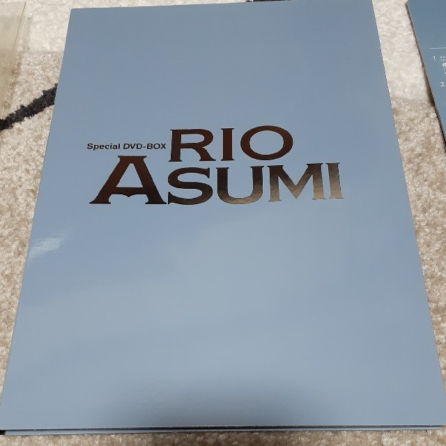 明日海りお　Special DVD-BOX RIO ASUMI(品)CD音楽配信セレクション