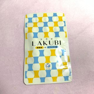 【あいり様専用】lakubi(その他)