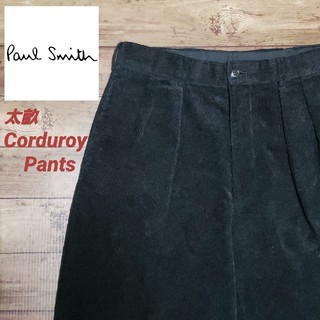 ポールスミス ワイドパンツ スラックス(メンズ)の通販 20点 | Paul 