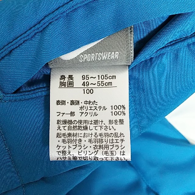 NIKE(ナイキ)のNIKE ナイキ リバーシブル ダウンベスト 100サイズ キッズ/ベビー/マタニティのキッズ服男の子用(90cm~)(ジャケット/上着)の商品写真