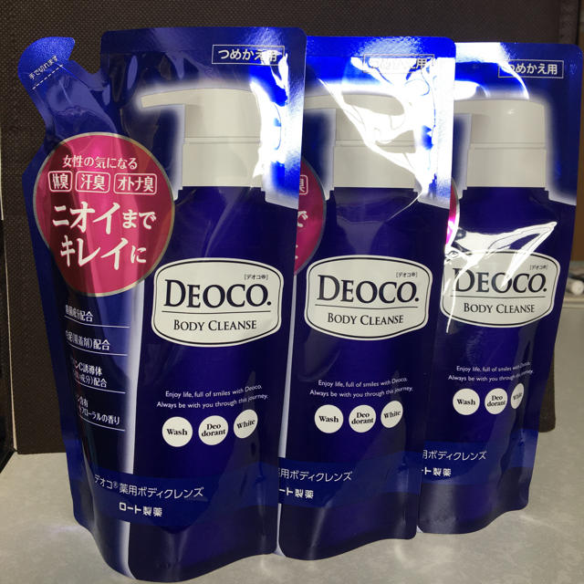 ロート製薬(ロートセイヤク)のDEOKO ボディクレンズ　詰替用　250ml×3 コスメ/美容のボディケア(ボディソープ/石鹸)の商品写真