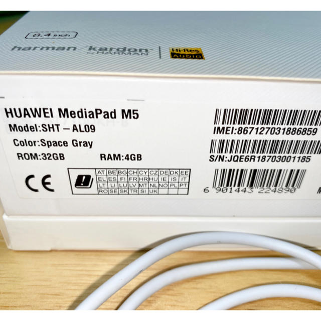 HUAWEI MediaPad M5 LTE SIMフリー SHT-AL09 2