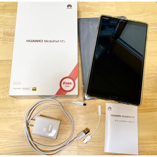 アンドロイド(ANDROID)のHUAWEI MediaPad M5 LTE SIMフリー SHT-AL09(タブレット)