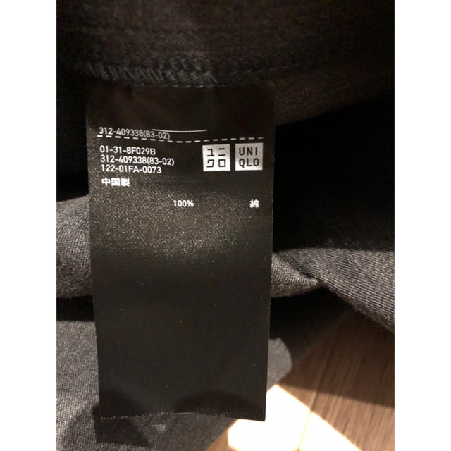 UNIQLO(ユニクロ)の★ユニクロ　ブロックテック ステンカラーコート★ メンズのジャケット/アウター(ステンカラーコート)の商品写真