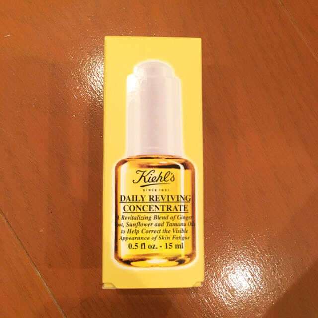 Kiehl's(キールズ)の新品★キールズ デイリーボタニカル コンセントレート コスメ/美容のスキンケア/基礎化粧品(美容液)の商品写真