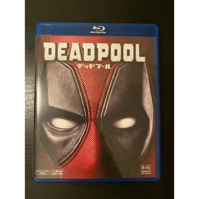 MARVEL(マーベル)の「DEADPOOL（デッドプール）」 Blu-rayDisc エンタメ/ホビーのDVD/ブルーレイ(外国映画)の商品写真