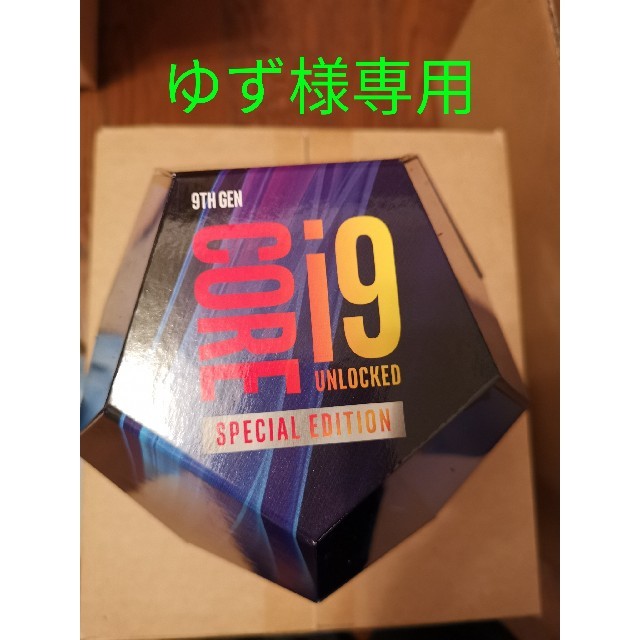 在庫あり/即出荷可】 Special 9900KS i9 Core Edition 新品未開 BOX PC