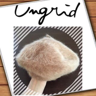 アングリッド(Ungrid)のベレー帽✨新品(ハンチング/ベレー帽)