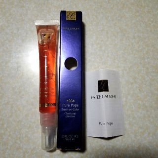 エスティローダー(Estee Lauder)の【新品未使用】エスティローダー リップグロス(リップグロス)