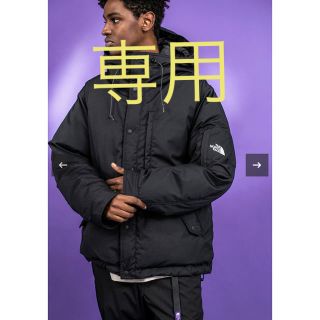 ザノースフェイス(THE NORTH FACE)のノースフェイス モンキータイム ショートダウン XXL 黒 バルトロ(ダウンジャケット)