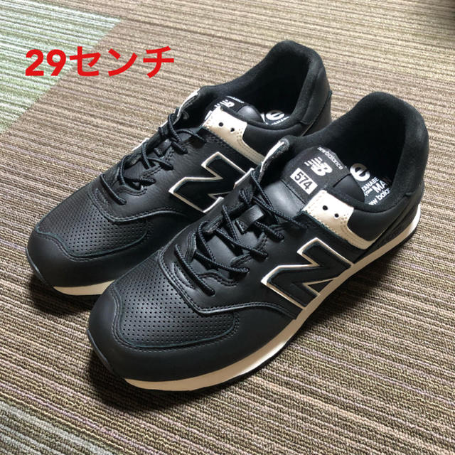 new balance ニューバランス junya watanabe ジュンヤ