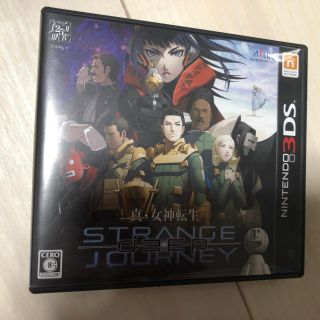 ニンテンドー3DS(ニンテンドー3DS)の真・女神転生 DEEP STRANGE JOURNEY（ディープ ストレンジ ジ(携帯用ゲームソフト)