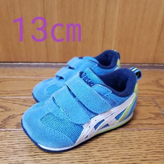 アシックス(asics)のアシックス　ベビースニーカー　13㎝(スニーカー)