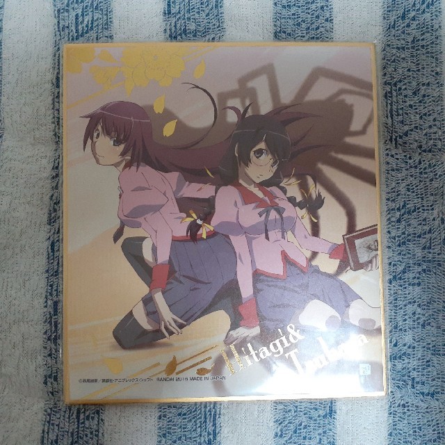 化物語 色紙art2 戦場ヶ原ひたぎ 羽川翼の通販 By ひゅに S Shop ラクマ 化物語 色紙art2 戦場ヶ原ひたぎ 羽川翼の通販 By ひゅに S Shop ラクマ