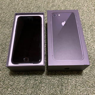 アップル(Apple)のiPhone8 SIMフリー　新品未使用(スマートフォン本体)