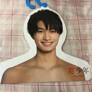 ジャニーズjr フック アイドルグッズの通販 5点 ジャニーズjr のエンタメ ホビーを買うならラクマ