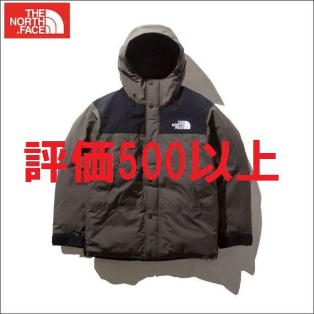 THE NORTH FACE - MOUNTAIN DOWN JACKET　ニュートープ M