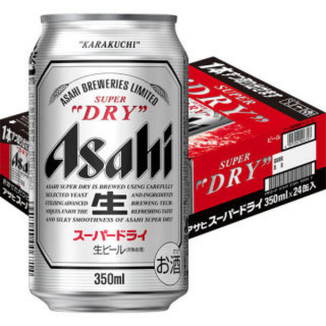 アサヒスーパードライ350ml24缶