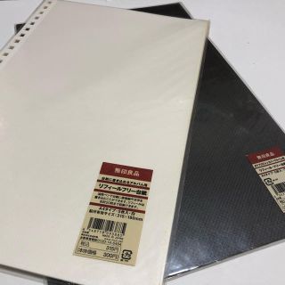 Muji 無印良品 ブラック アルバムの通販 33点 Muji 無印良品 のキッズ ベビー マタニティを買うならラクマ