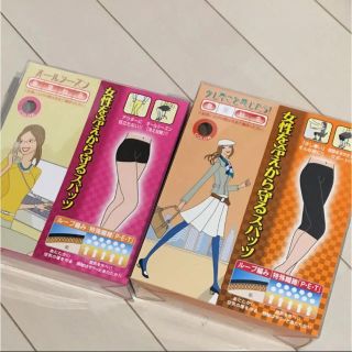 女性を冷えから守るスパッツ(レギンス/スパッツ)