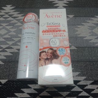 アベンヌ(Avene)のアベンヌトリクセラNTフルイドクリーム(ボディクリーム)