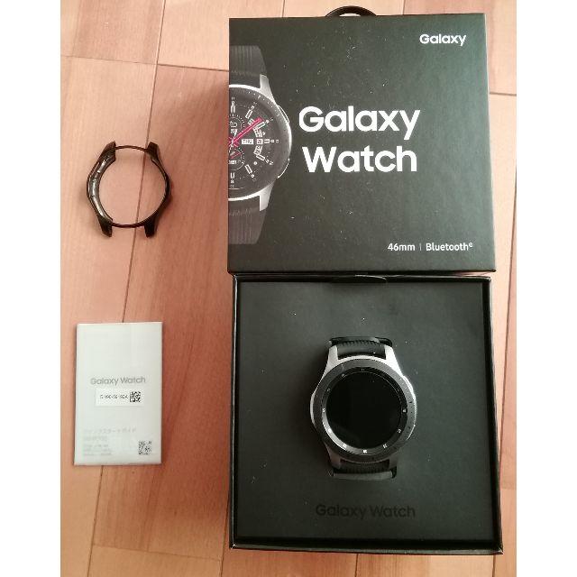 Galaxy(ギャラクシー)の【美品】Galaxy Watch(46mm) シルバー SM-R800　＋おまけ スマホ/家電/カメラのスマートフォン/携帯電話(その他)の商品写真