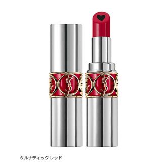 イヴサンローランボーテ(Yves Saint Laurent Beaute)のYSL ヴォリュプテ プランプインカラー　06(口紅)