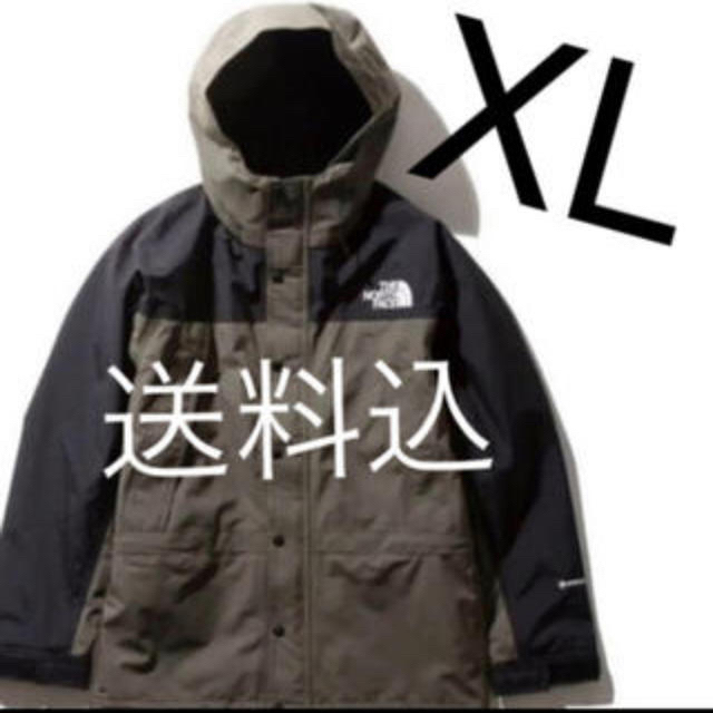 THE NORTH FACE(ザノースフェイス)の 《XL》 The North Face マウンテンライト ニュートープ  メンズのジャケット/アウター(マウンテンパーカー)の商品写真